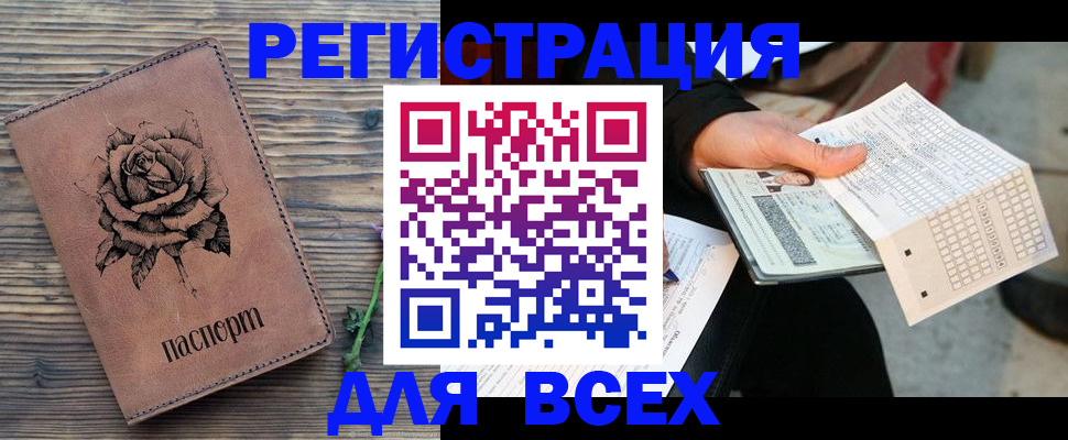 форма 3 в Зверево